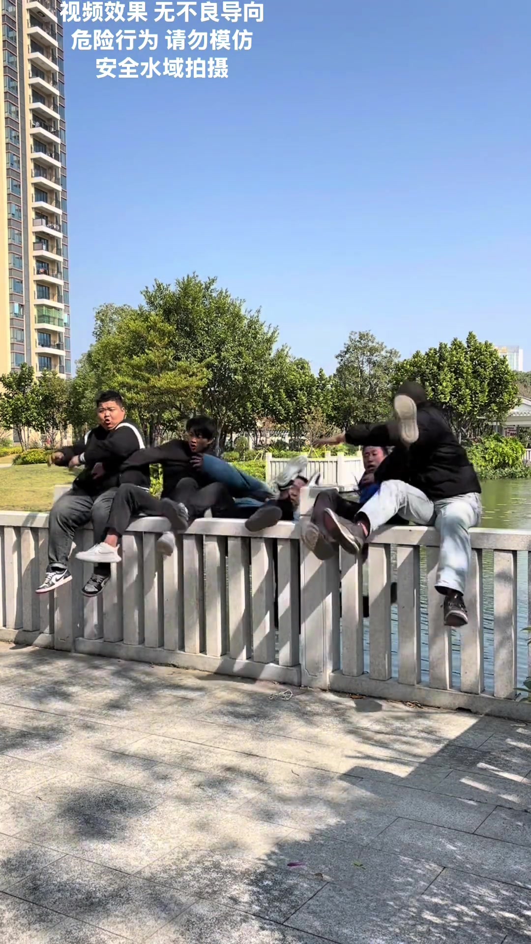 这属于是一计害五贤了