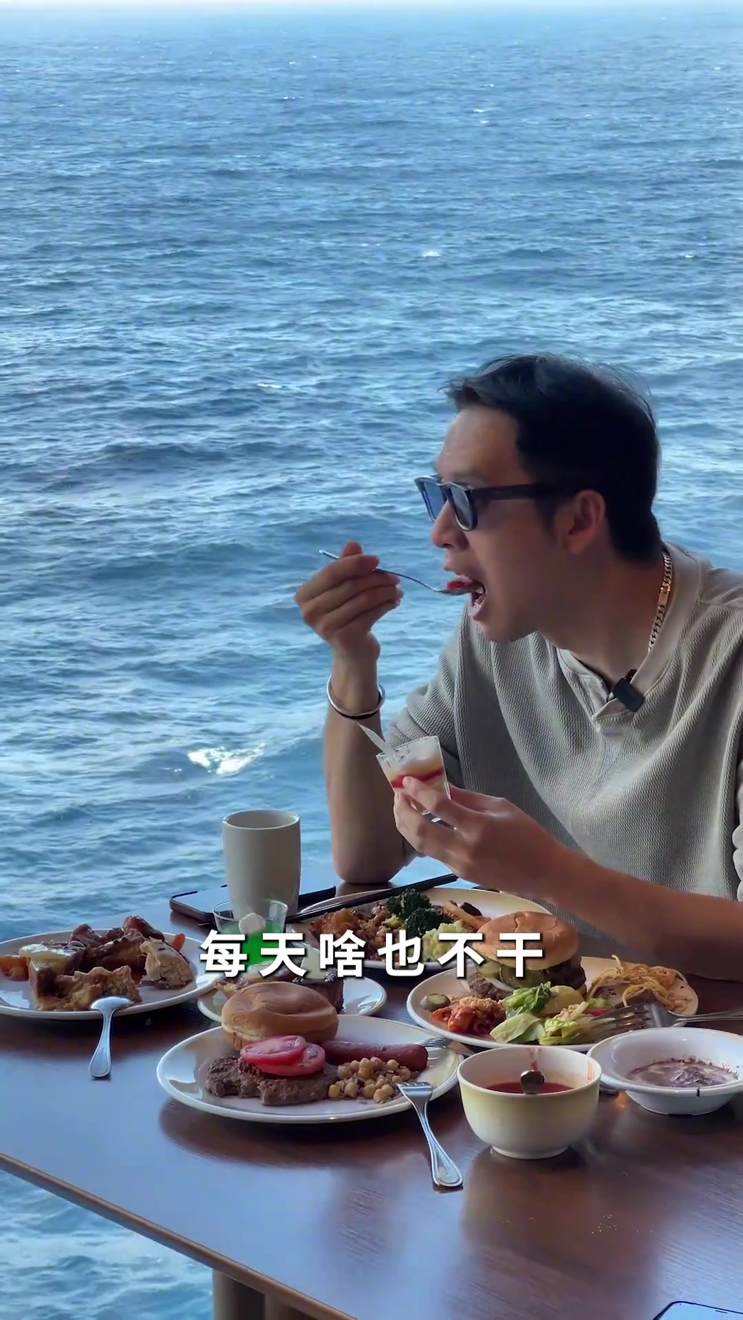 我想要的躺平生活，竟然在游轮上实现了