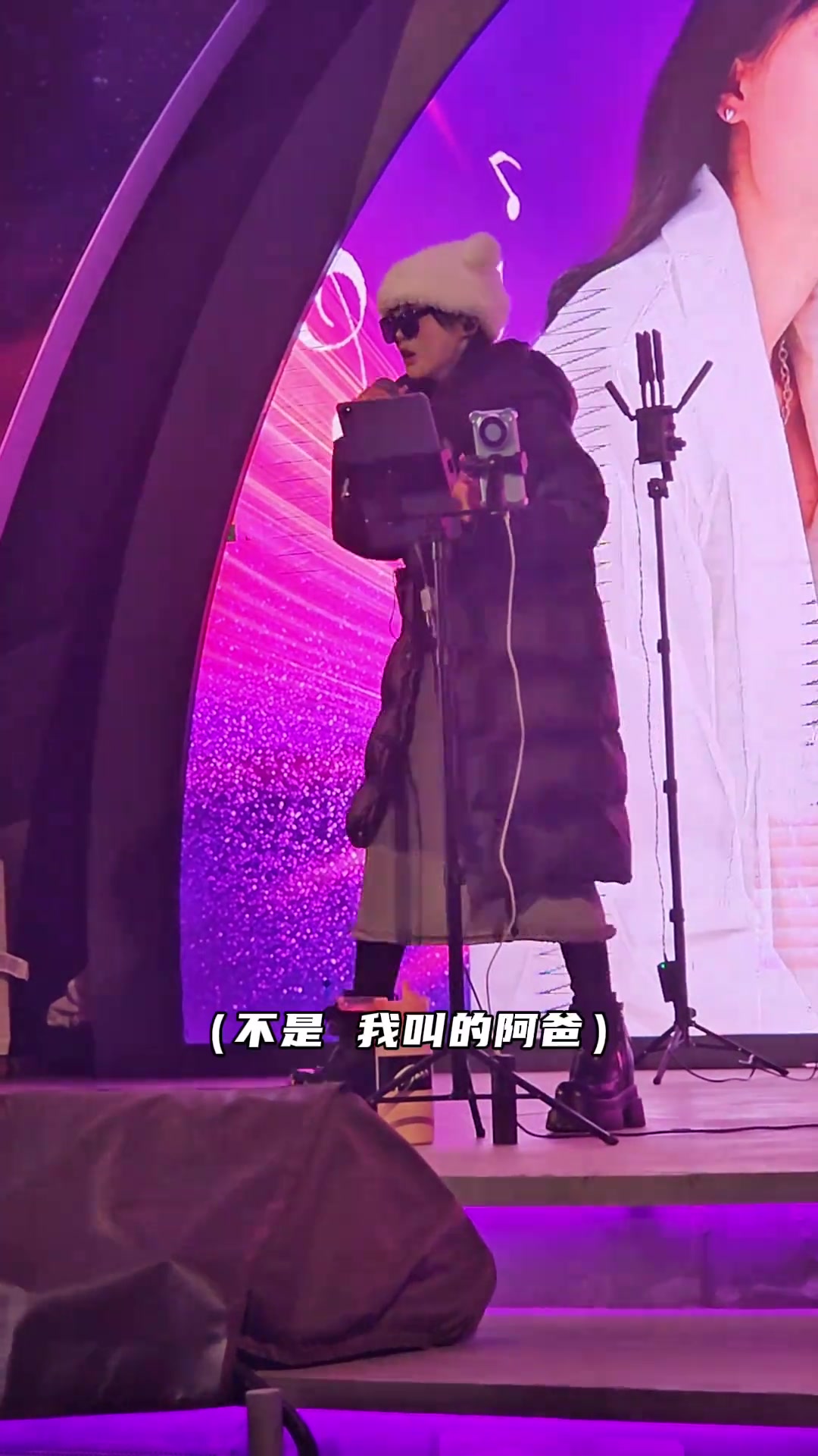 太欢乐了！大唐不夜城大型“认亲”现场三种声唱《吉祥三宝》