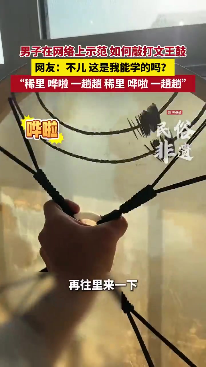 这是我能学的吗看起来好高级！