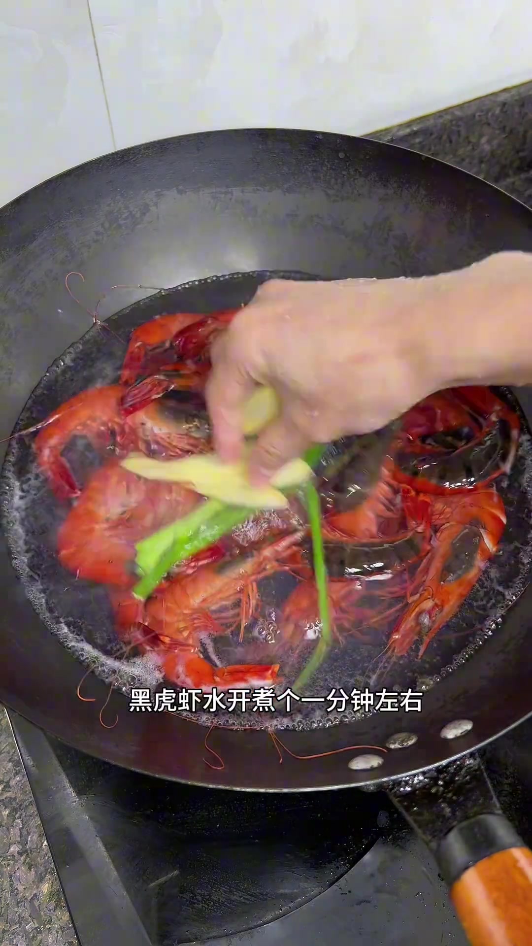 捞汁小海鲜酸辣开胃，海鲜鲜甜巨巨好吃的捞汁小海鲜