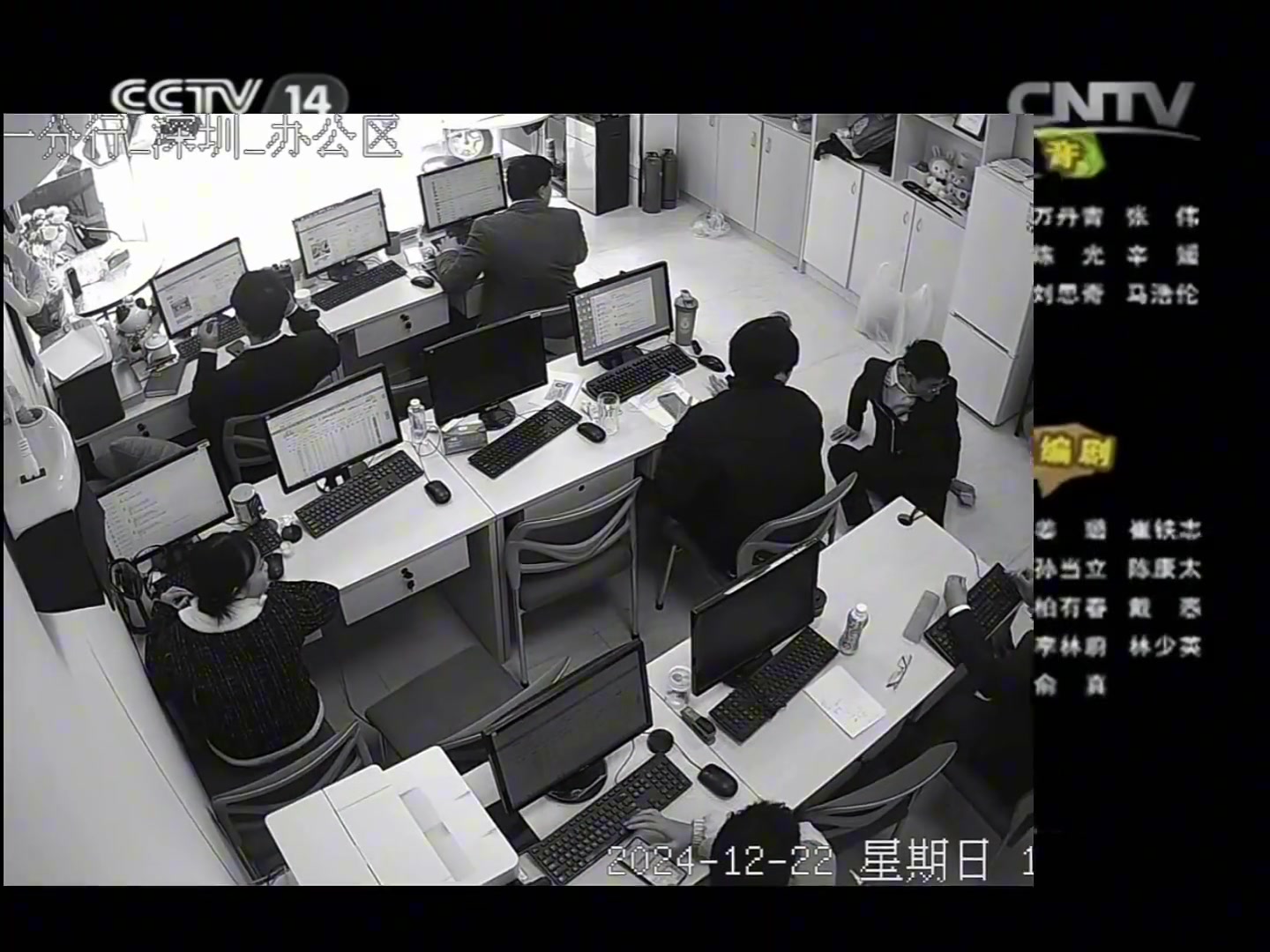 这比360桌面清理大师清理得还干净