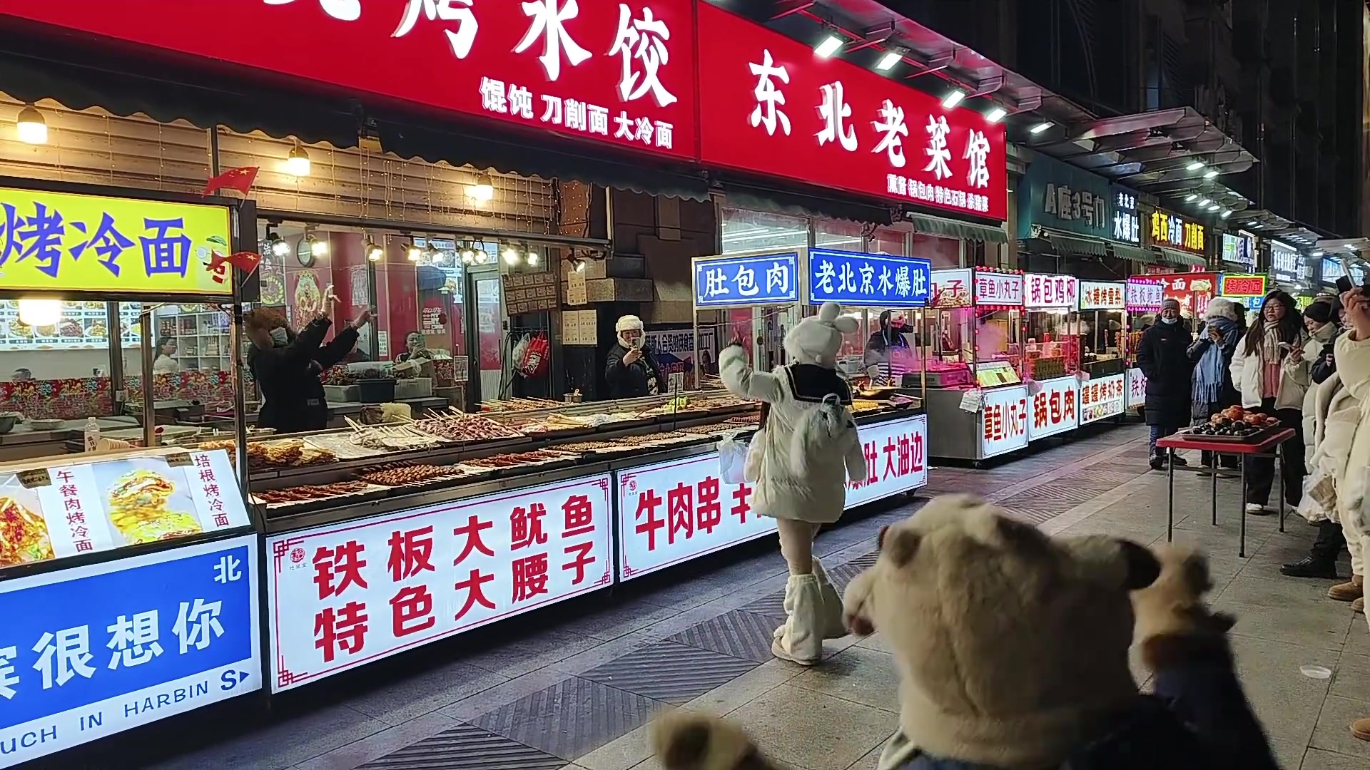 现在买东西前，还要和老板斗舞的吗