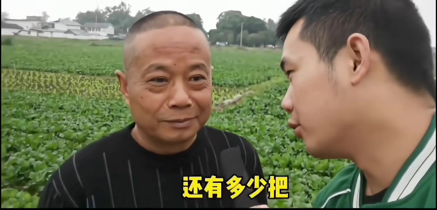 大爷就这么被玩儿了！