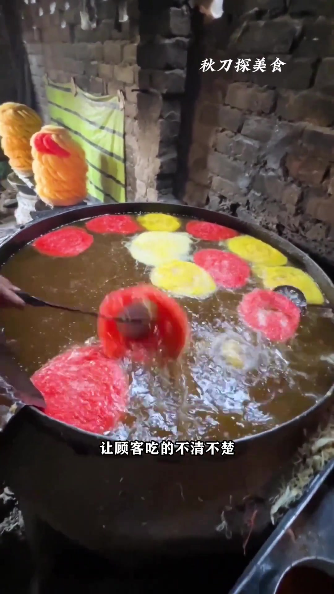 印度街头七彩面线，一吃一个不吱声