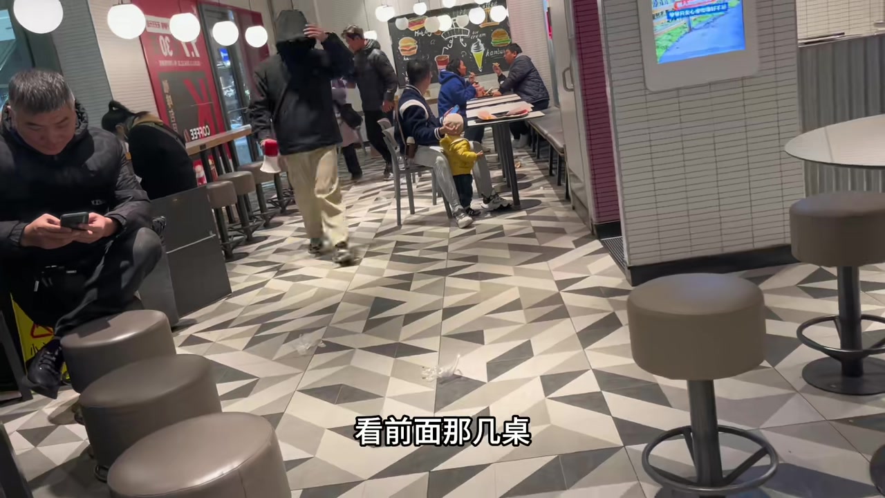 又来吃免费的肯德基啦！真没想到还有这种赛道的博主