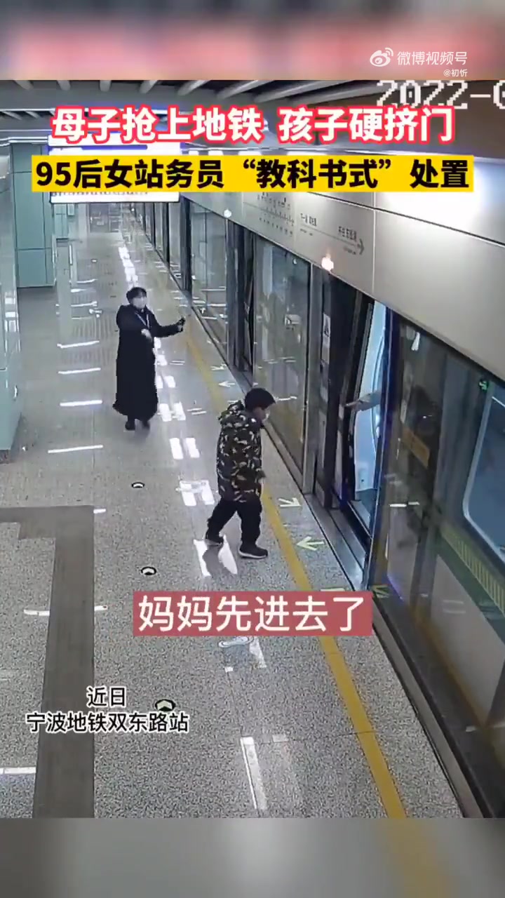 网友：看得我厌蠢症都犯了