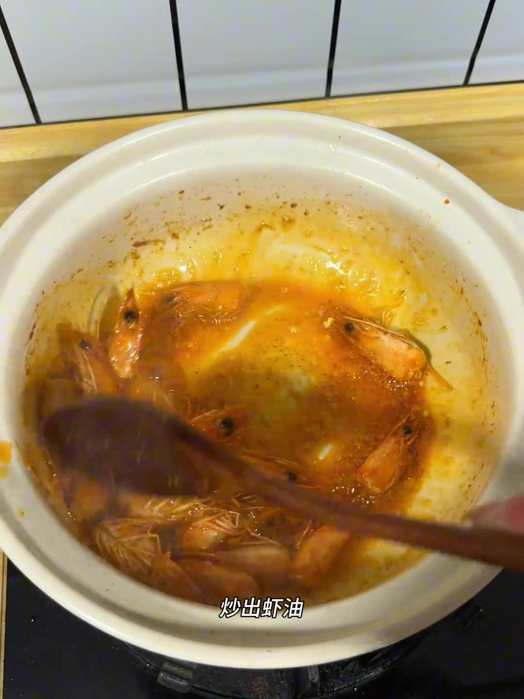 幸福有很多种，有人给你煮砂锅粥是其中一种