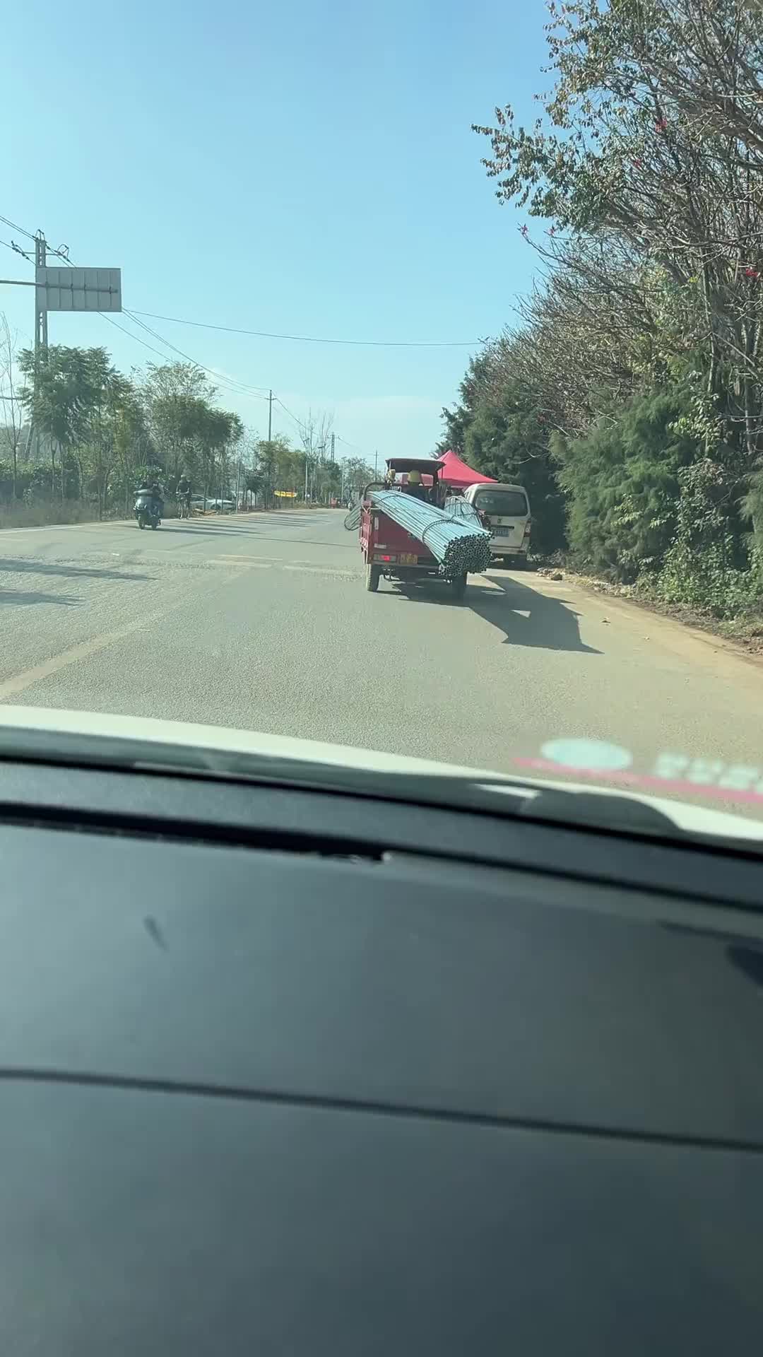 司机技术不错！