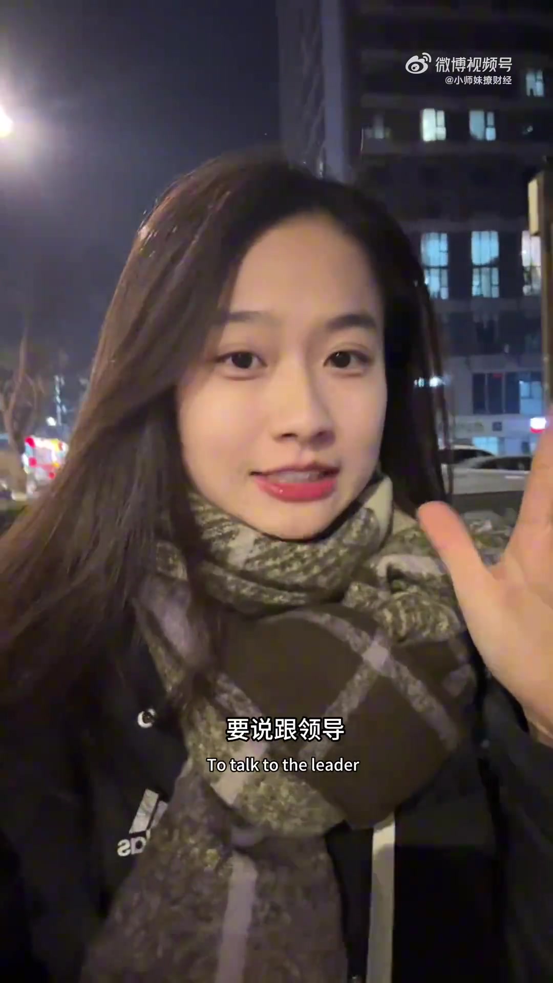 小仙女：选领导一定要远离凤凰男！吧友们怎么看
