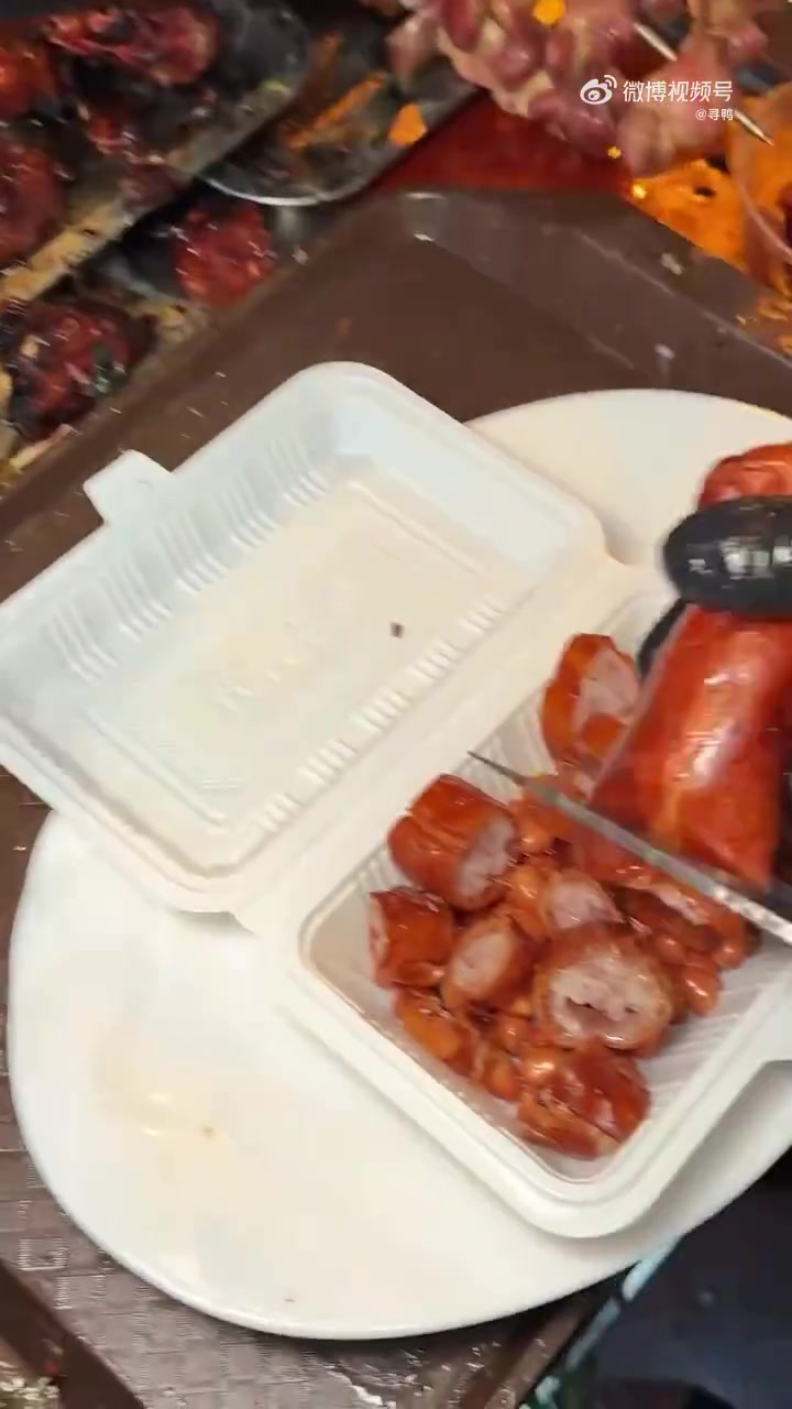大家觉得这烧腊怎么样