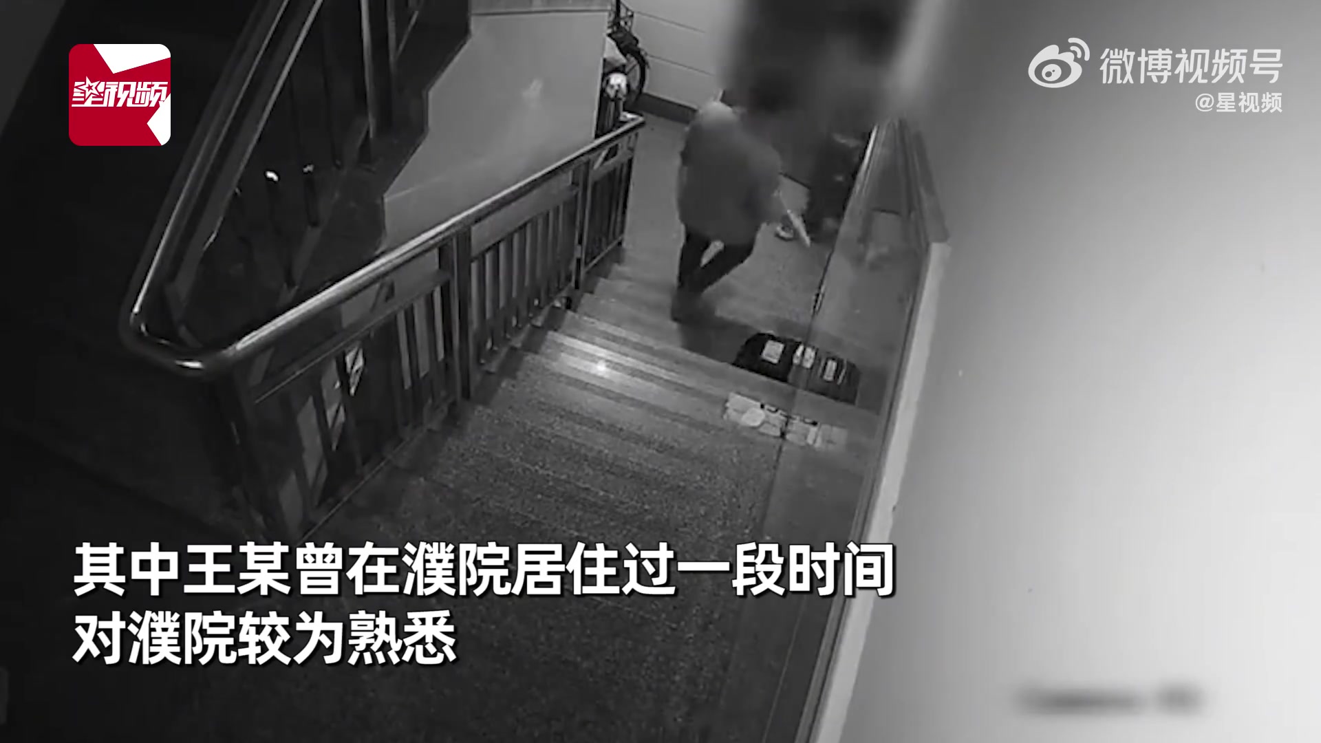 5人没衣服穿组团偷300个快递：拆开喜欢哪件就拿哪件