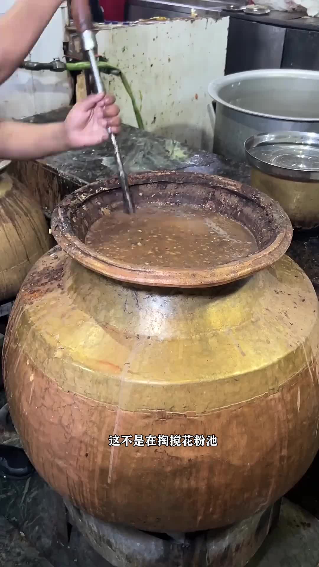 印度街头大人小孩都爱喝的玛莎拉八宝糊糊粥