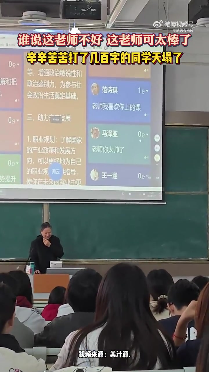 别人写半天，哥们一句话搞定