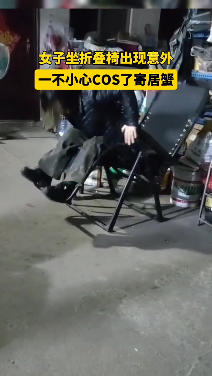 双折叠，怎么叠都有面
