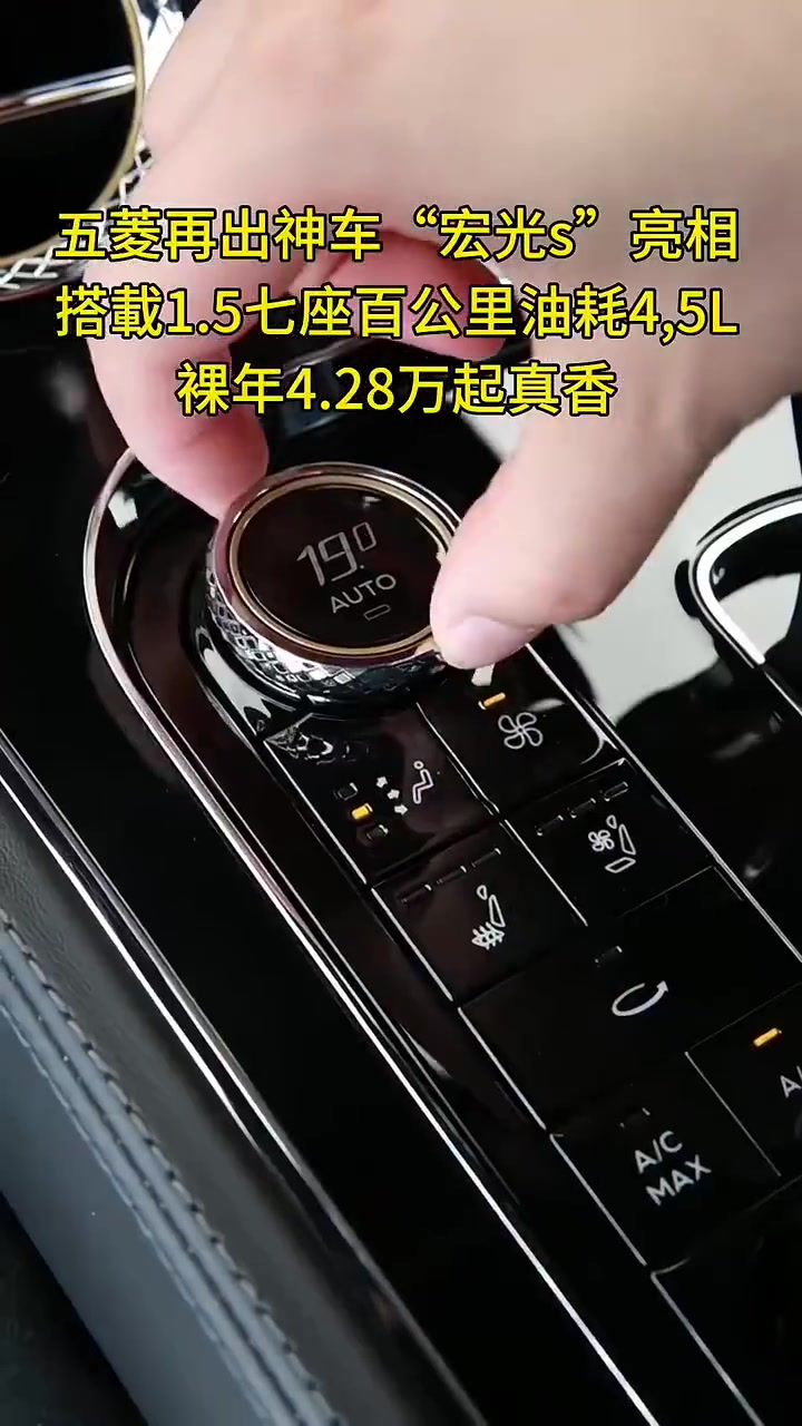 老款就很不错，新款更惊艳