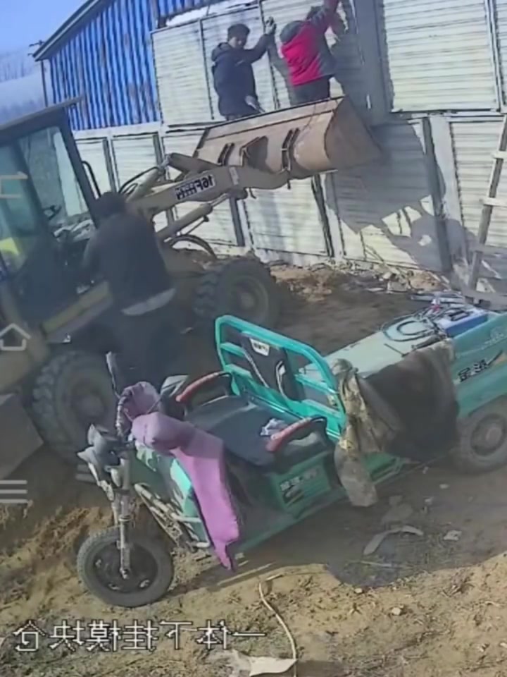 这三块神仙是怎么组合到一块儿的