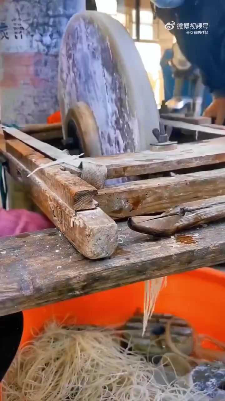 这样做粉条，你见过吗