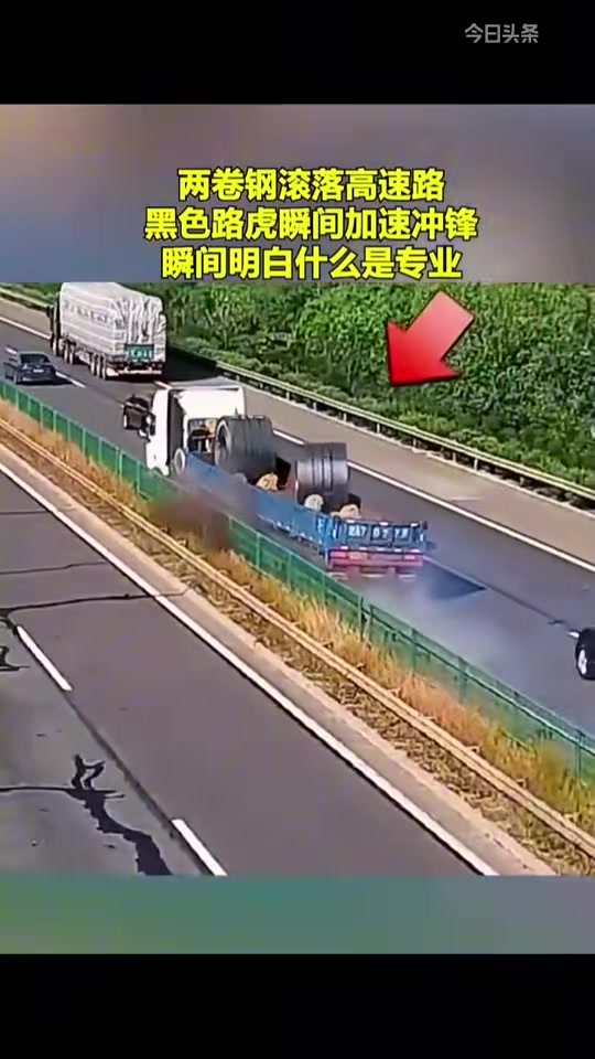 这时候就体现出来了车的动力有多重要