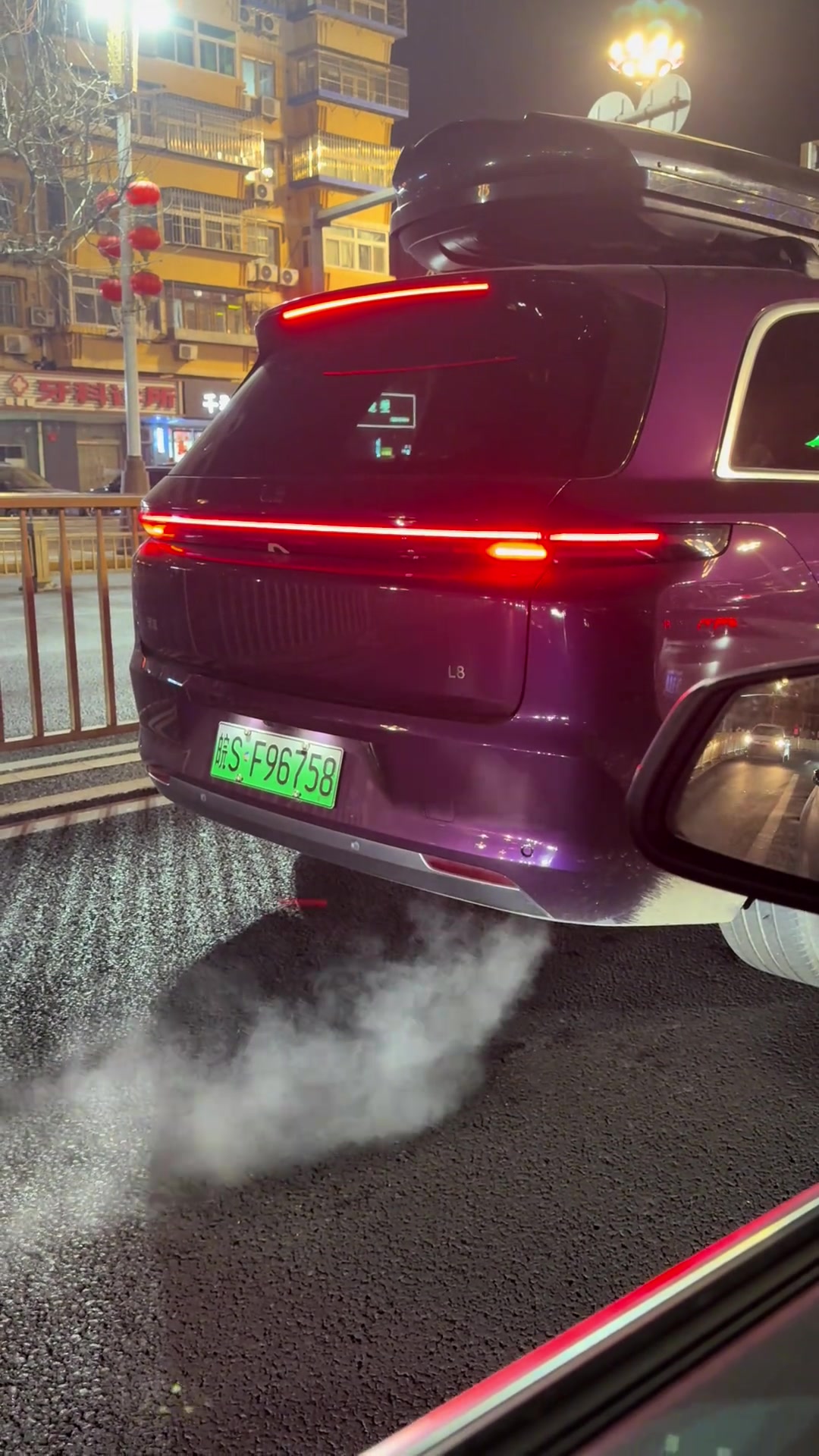 这真的是绿牌车吗