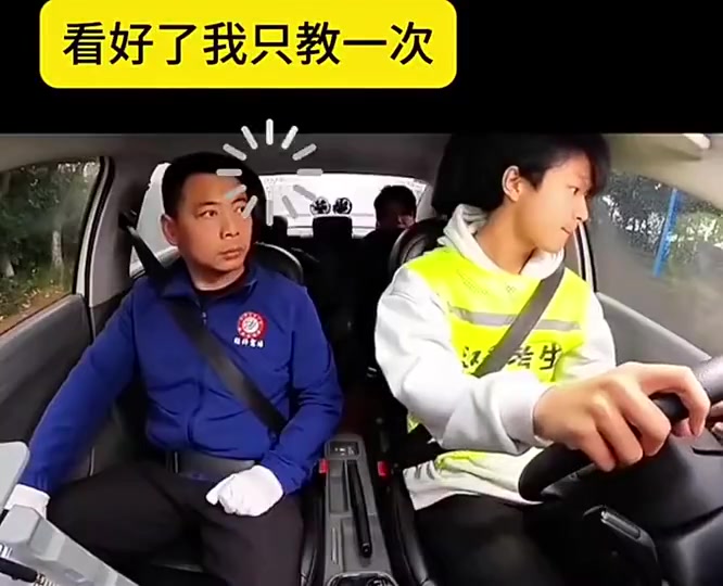 教练自叹：在他面前，我像个新兵蛋子