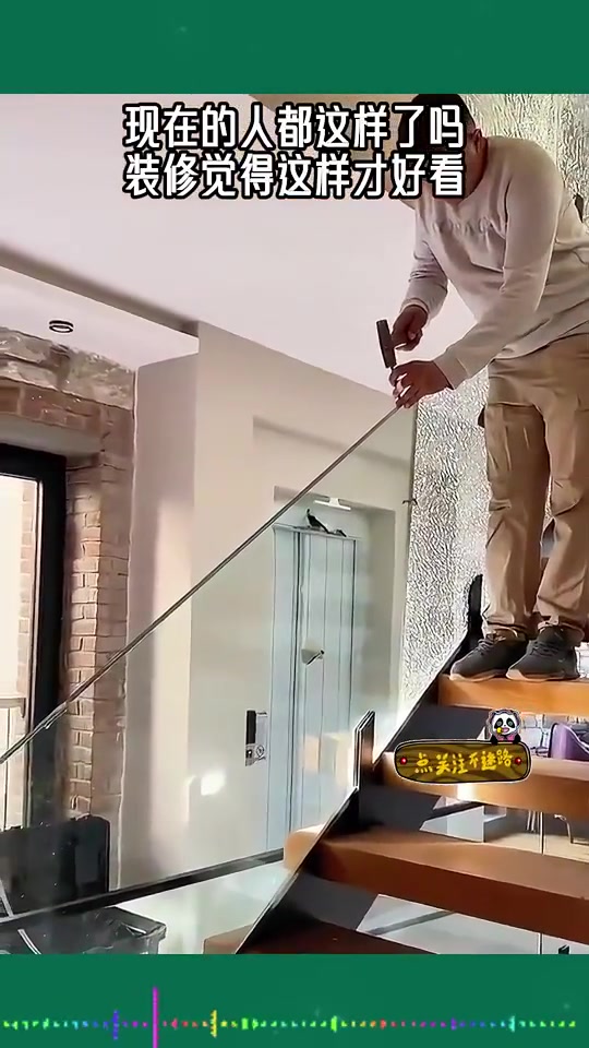 现在装修审美看不懂这种设计你能接受