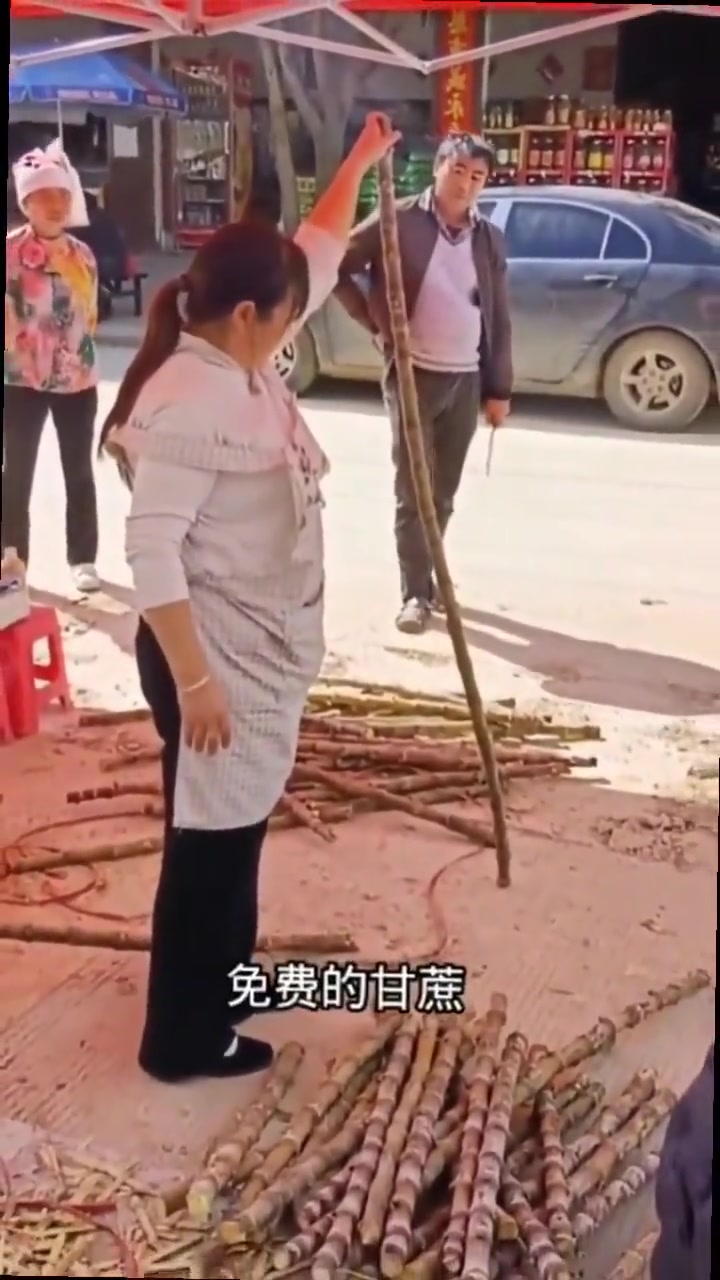 看的准还要砍的准