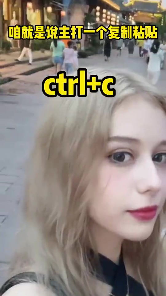 太像了吧！你不会把她妹妹认成你老婆吧！！