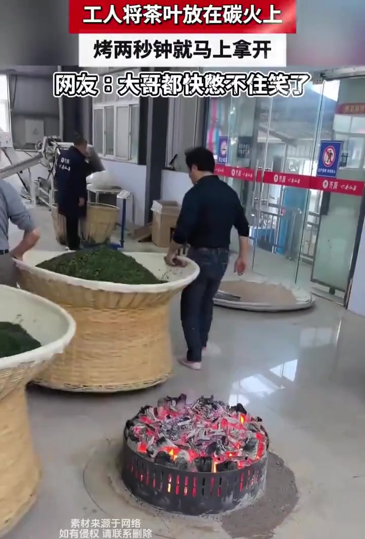 这两秒有什么作用，谁能解释下