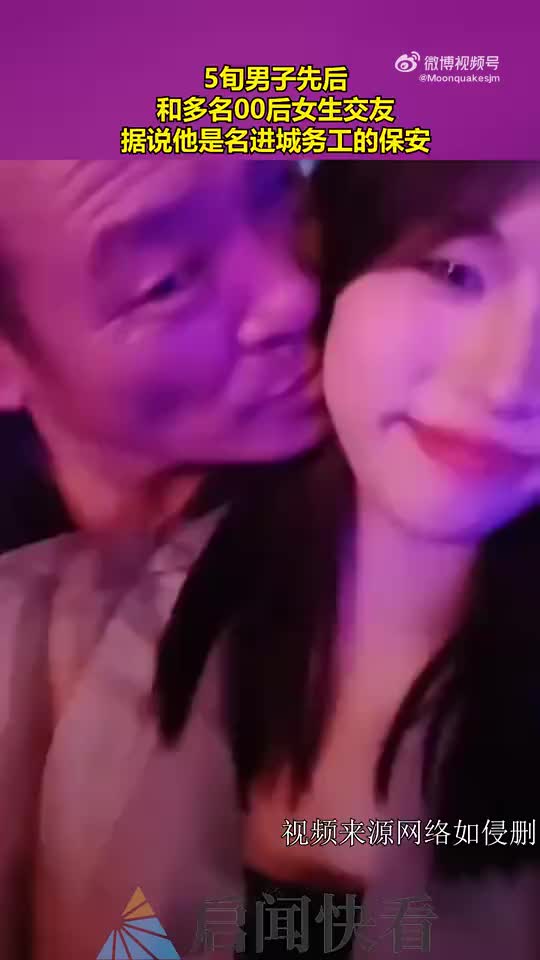 这到底是什么原因，为什么我没有这种待遇！！