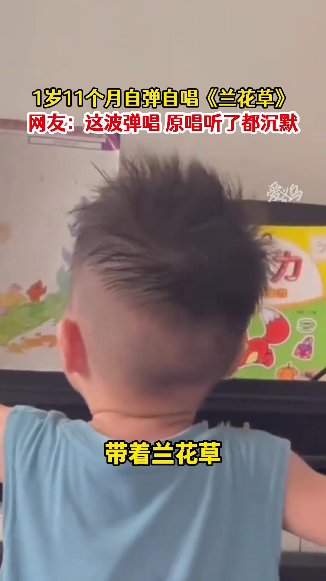 这波弹唱，原唱听了都沉默