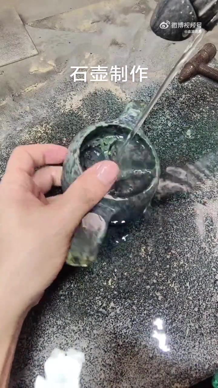 制作石壺過程看著真不錯用其泡茶燙手嗎