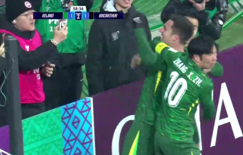 12！北京国安亚冠折戟，丢球后2分钟扳