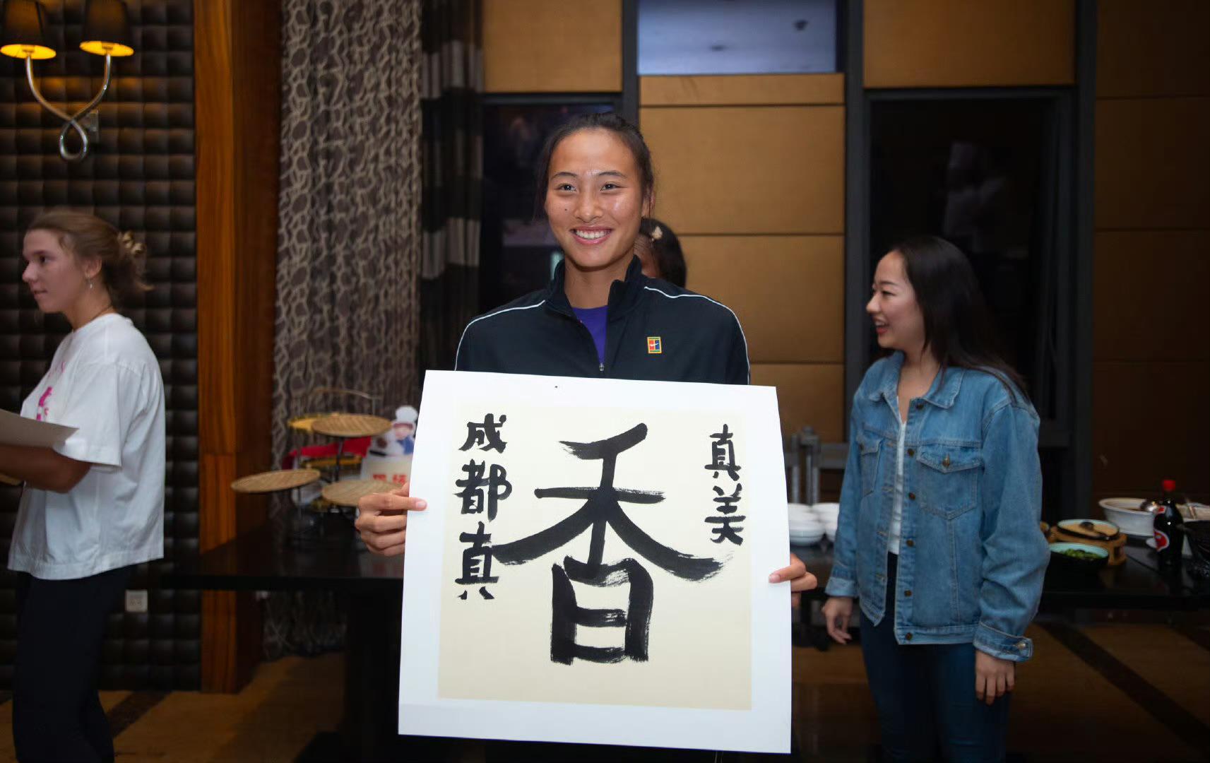 没有郑钦文,澳网热身首战大赛名单来袭!