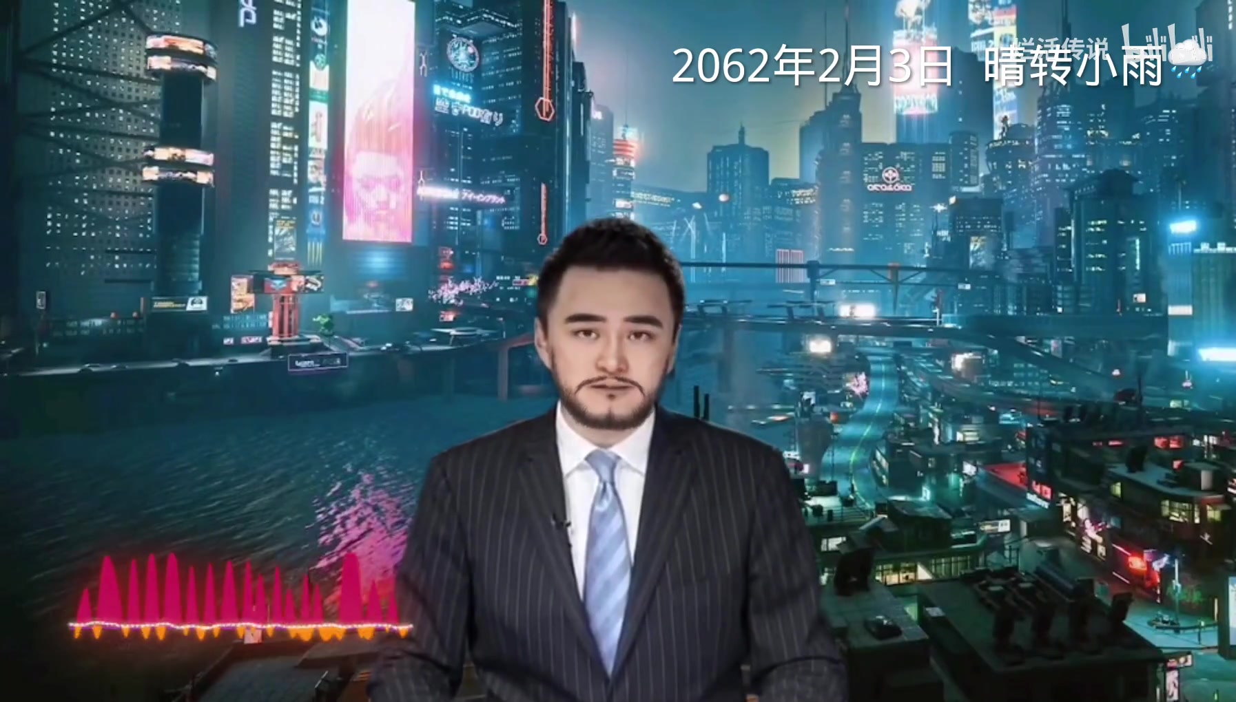 2062年国足世预赛出局，94岁范志毅再发声