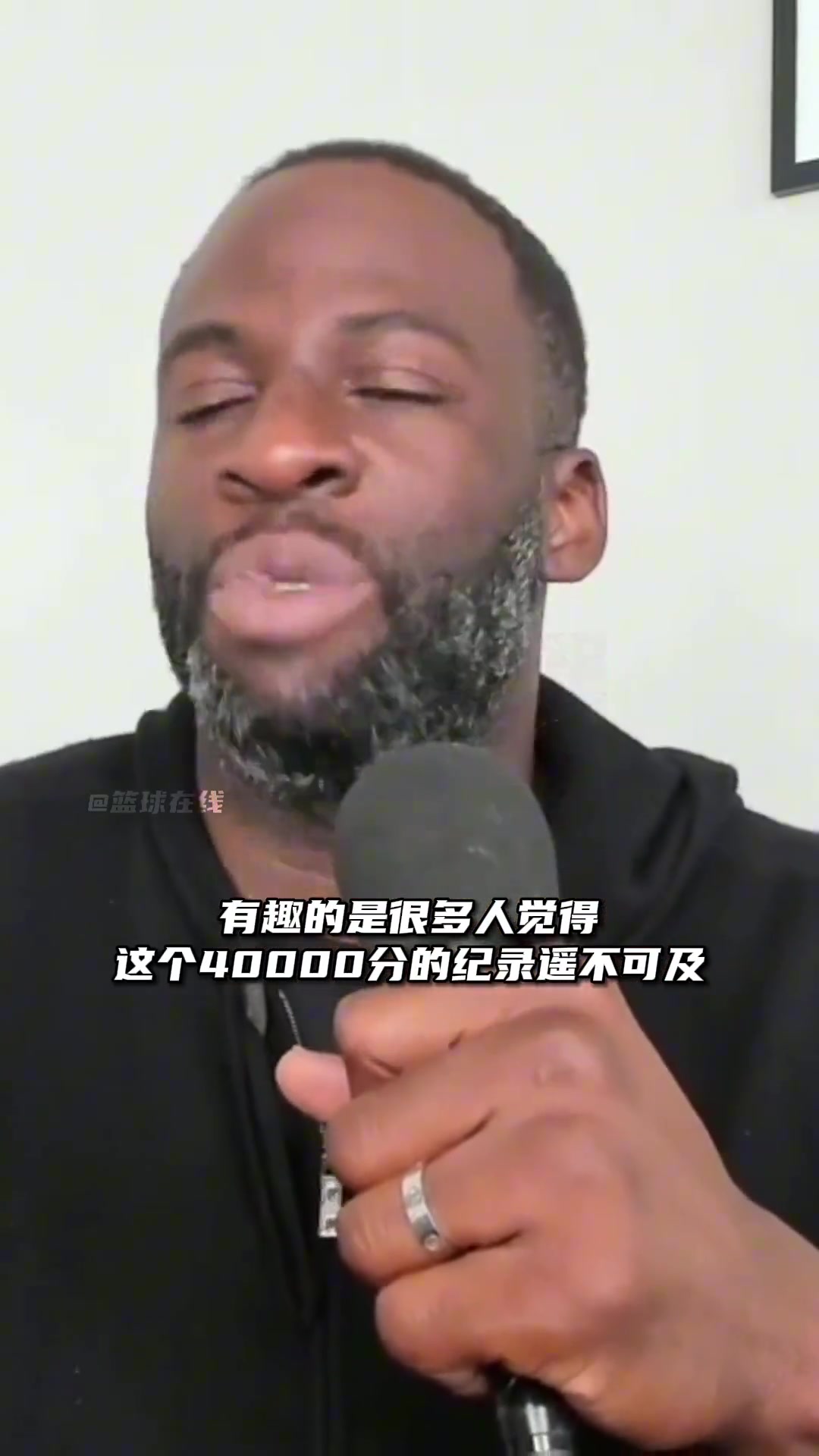 KD能打破老詹4万分记录追梦：KD活着就为了打球，老詹还是有压力的