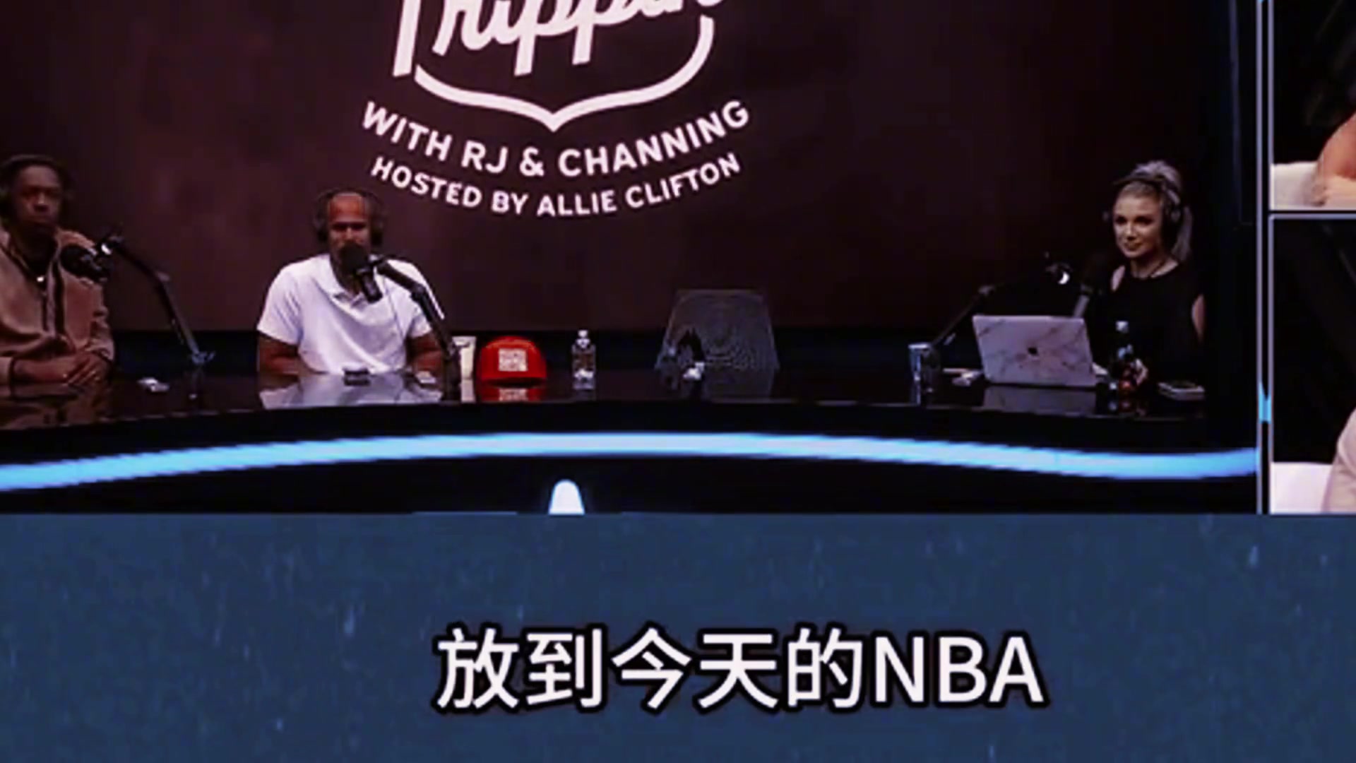 大姚在小球时代什么水平杰弗森：就是MVP！像奥胖一样