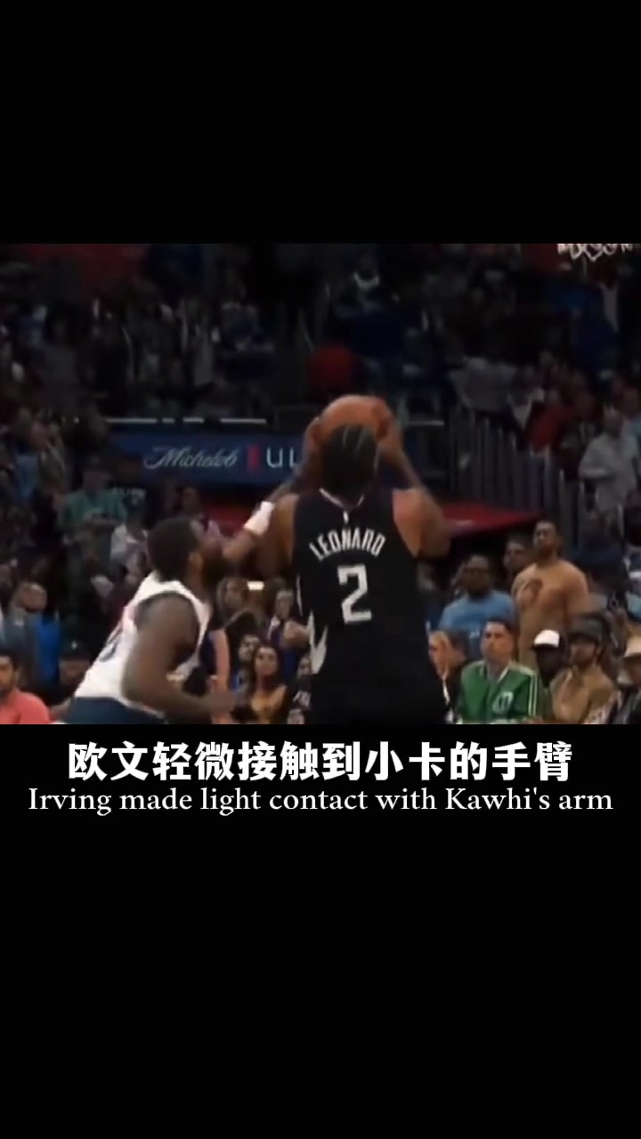 NBA的裁判是什么水平，复古还是误判