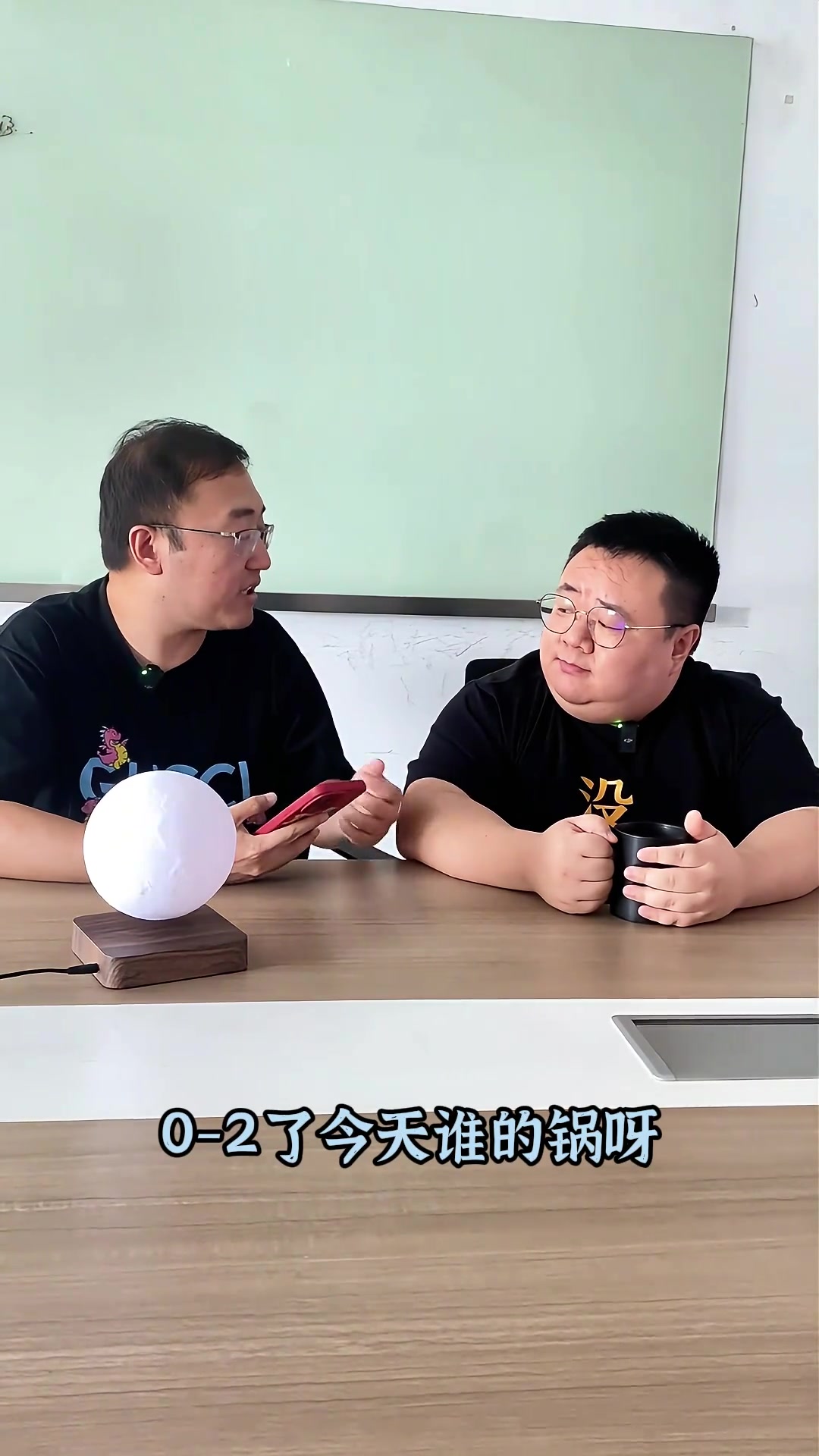 明灯！任冉：今天掘金输给森林狼，锅是老板杨毅的！