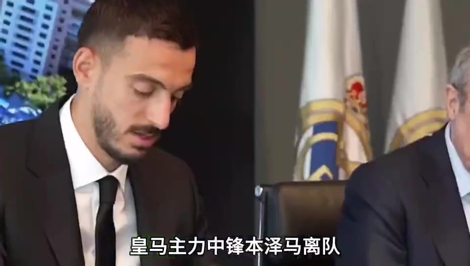 神兵何塞卢，曾被皇马放弃，50万欧元租借回归成救世主