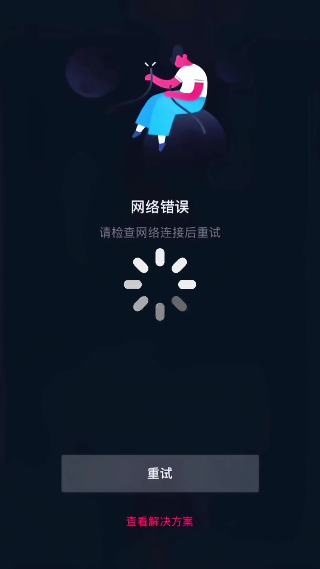 好可爱的小七，这么看七姐也是风韵犹存啊！