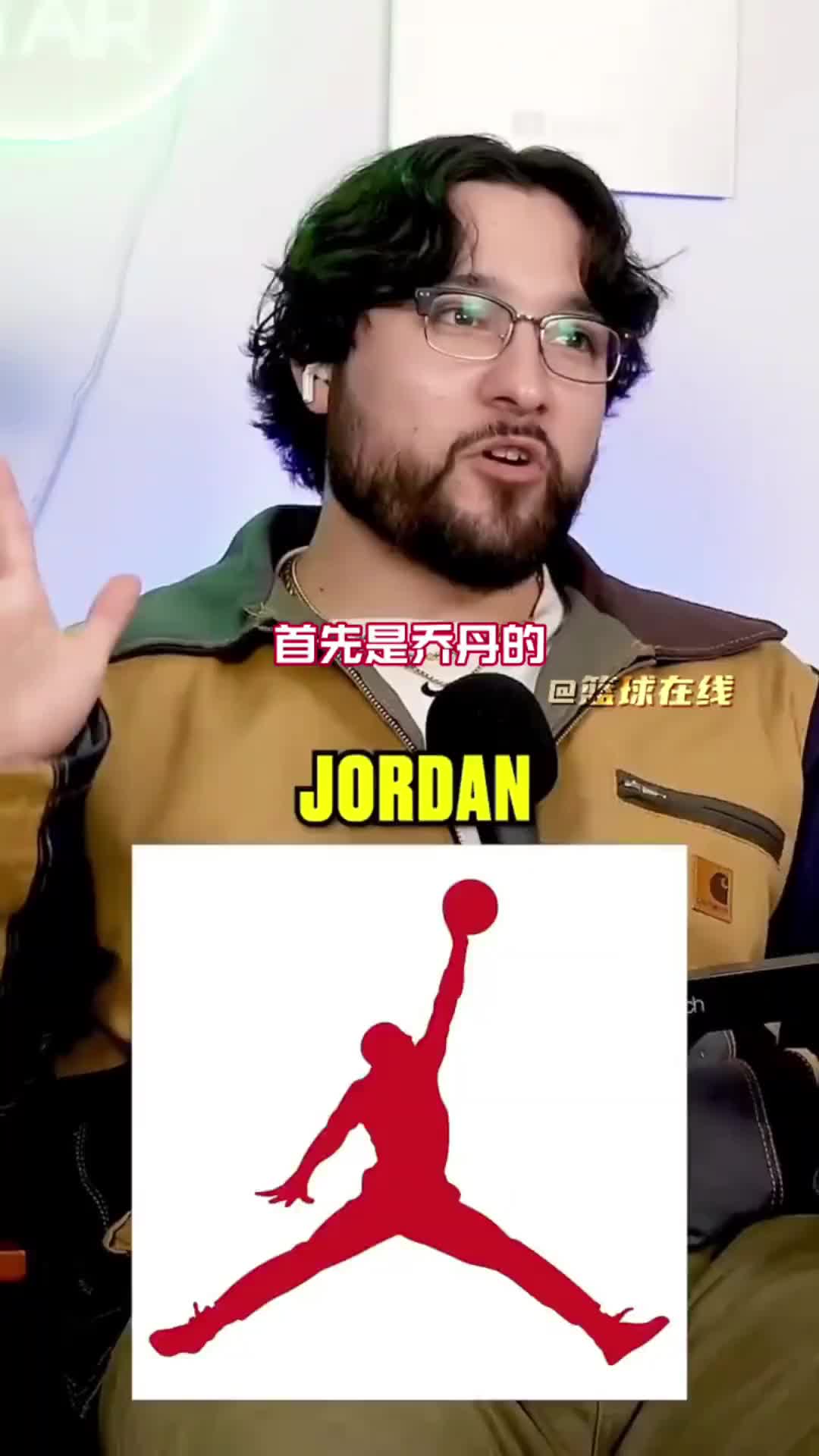 NBA球星logo排序！大家最喜欢哪一个呢