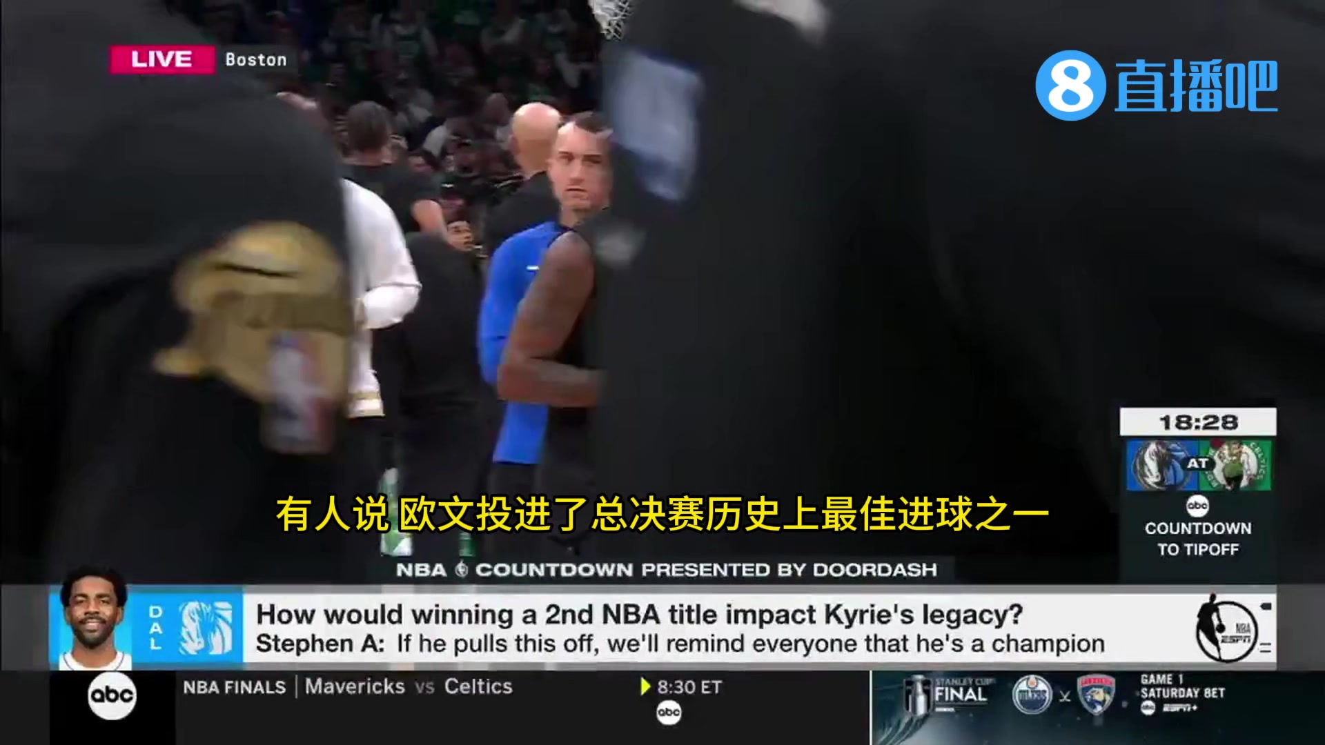 勇士前GM：欧文投进了NBA总决赛史上最伟大的进球我不记得了！