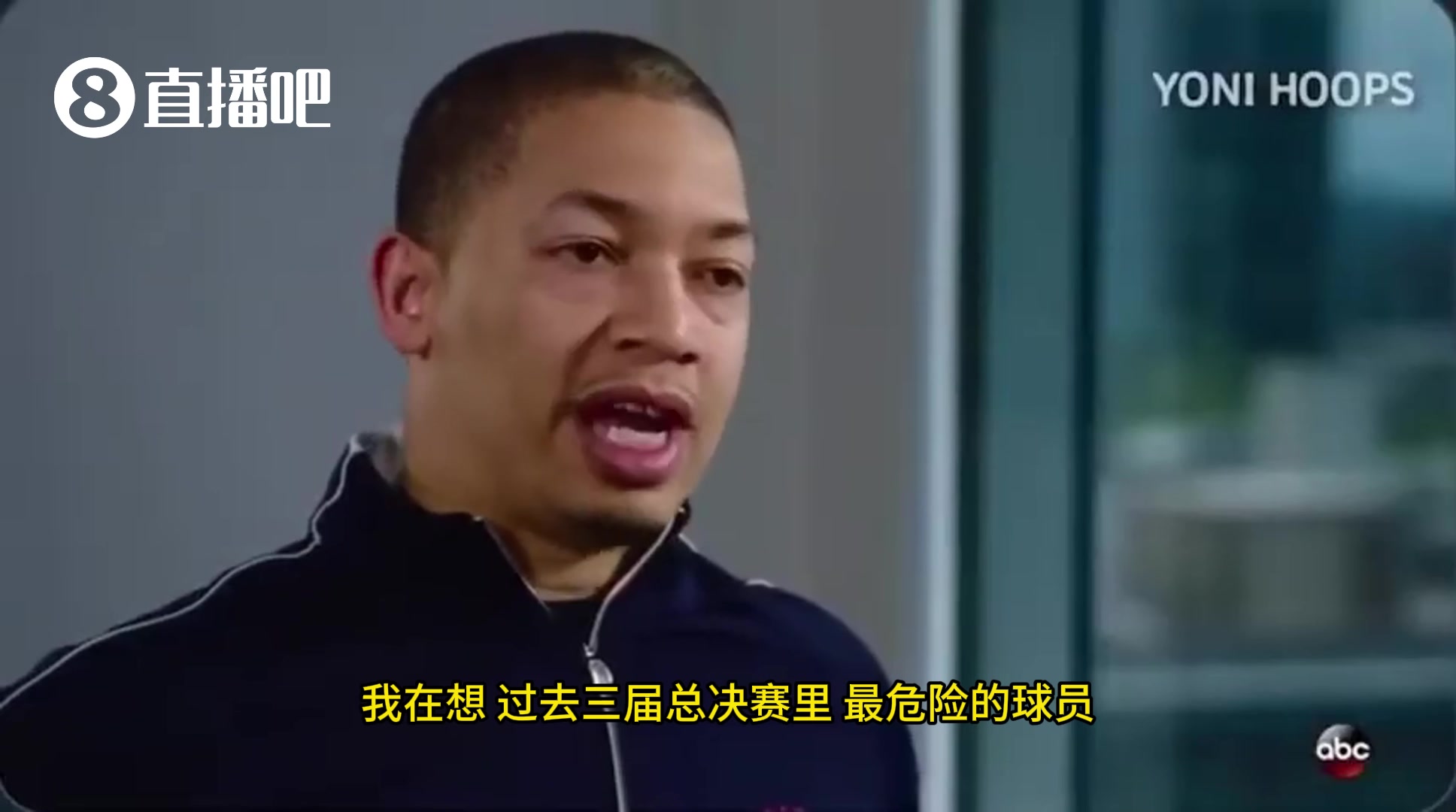 为错失FMVP而哭泣泰伦卢曾谈：库里是勇士的蛇头，当他打得舒服时，勇士就无法阻挡