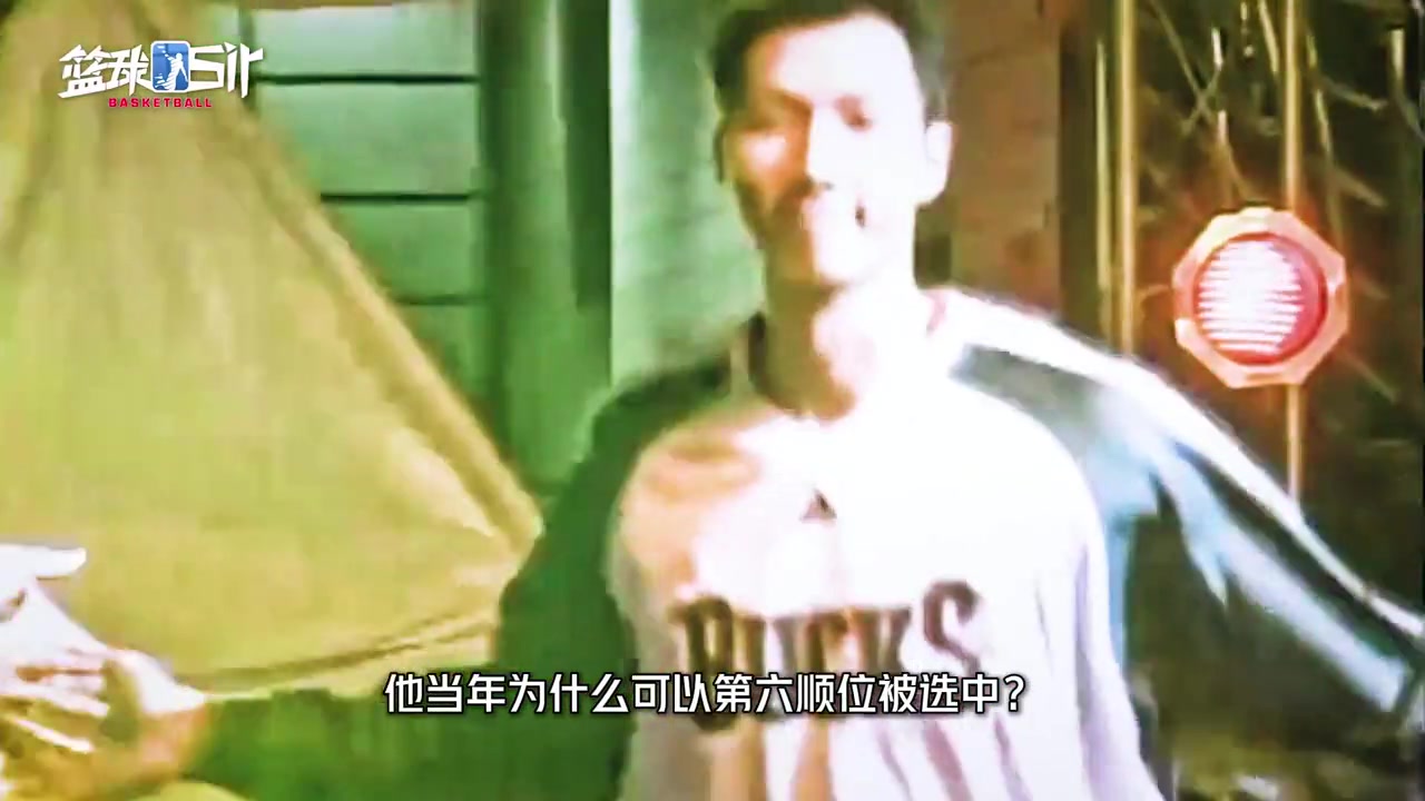 什么是NBA的“易建联”规则