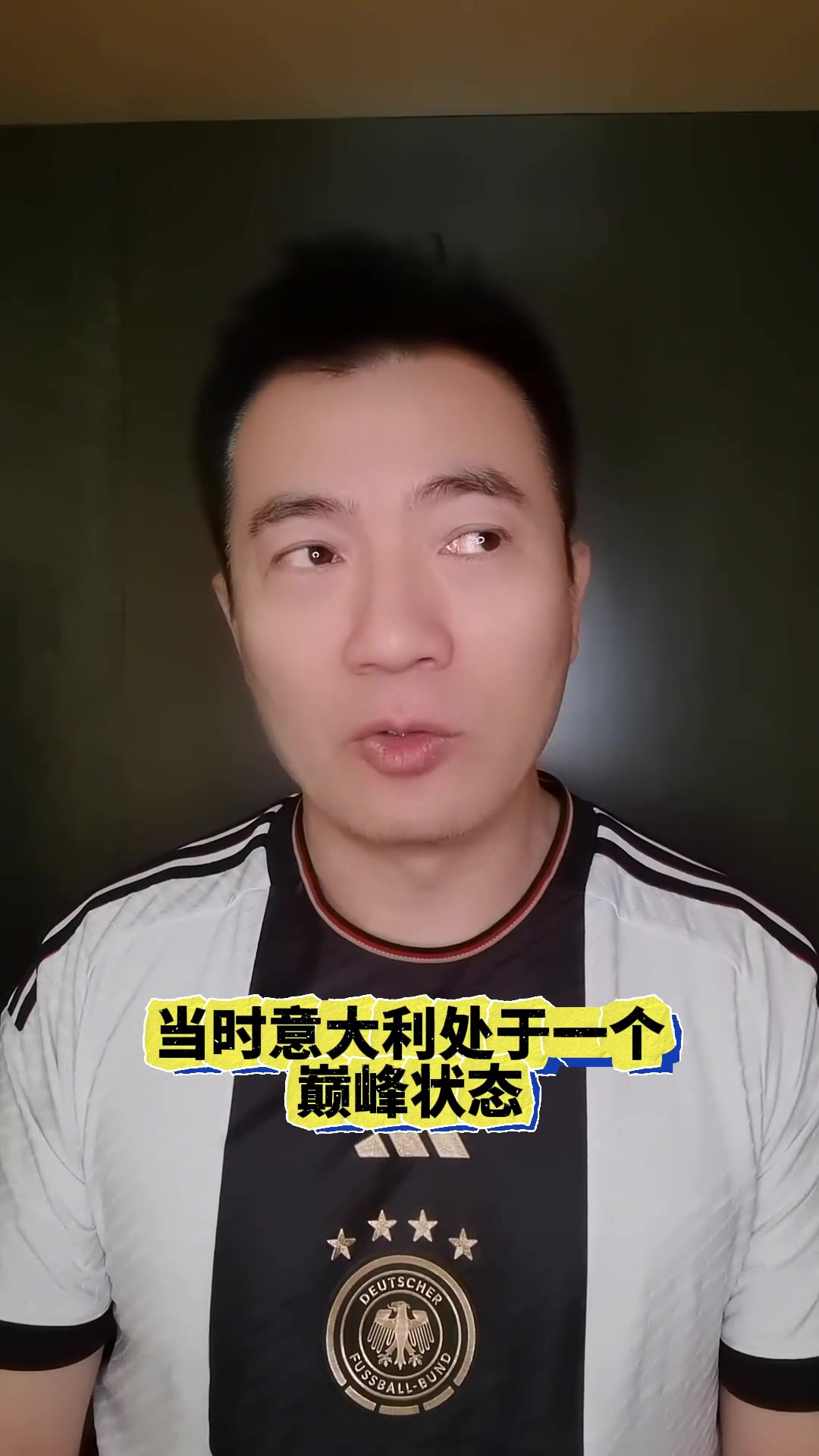 黄健翔：意大利vs瑞士120分钟可能难分高下，最后要看多纳鲁马和索默的发挥