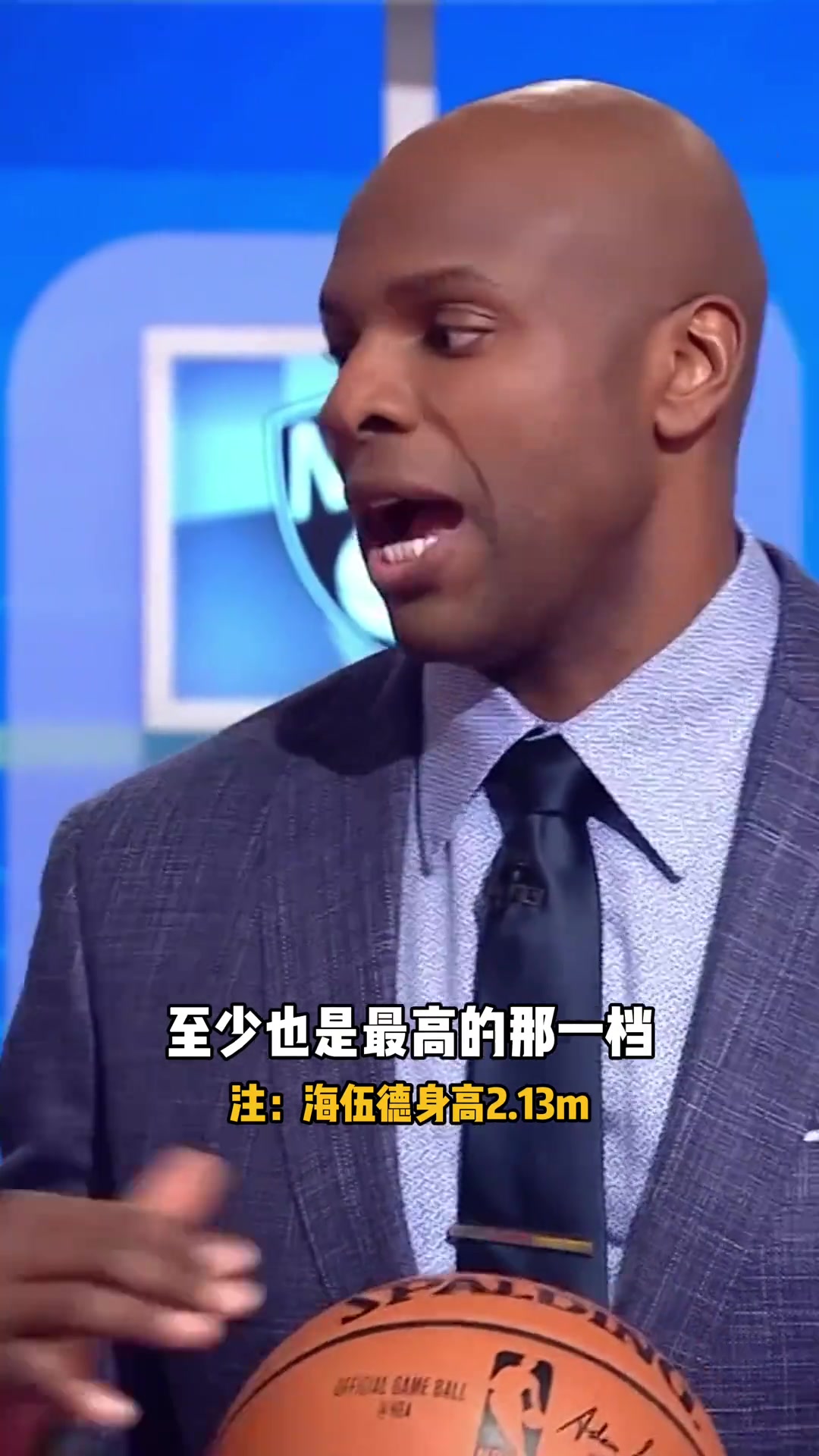 前nba球员布兰登海伍德：对位姚明是个巨大的挑战他有身高还有不错的技术