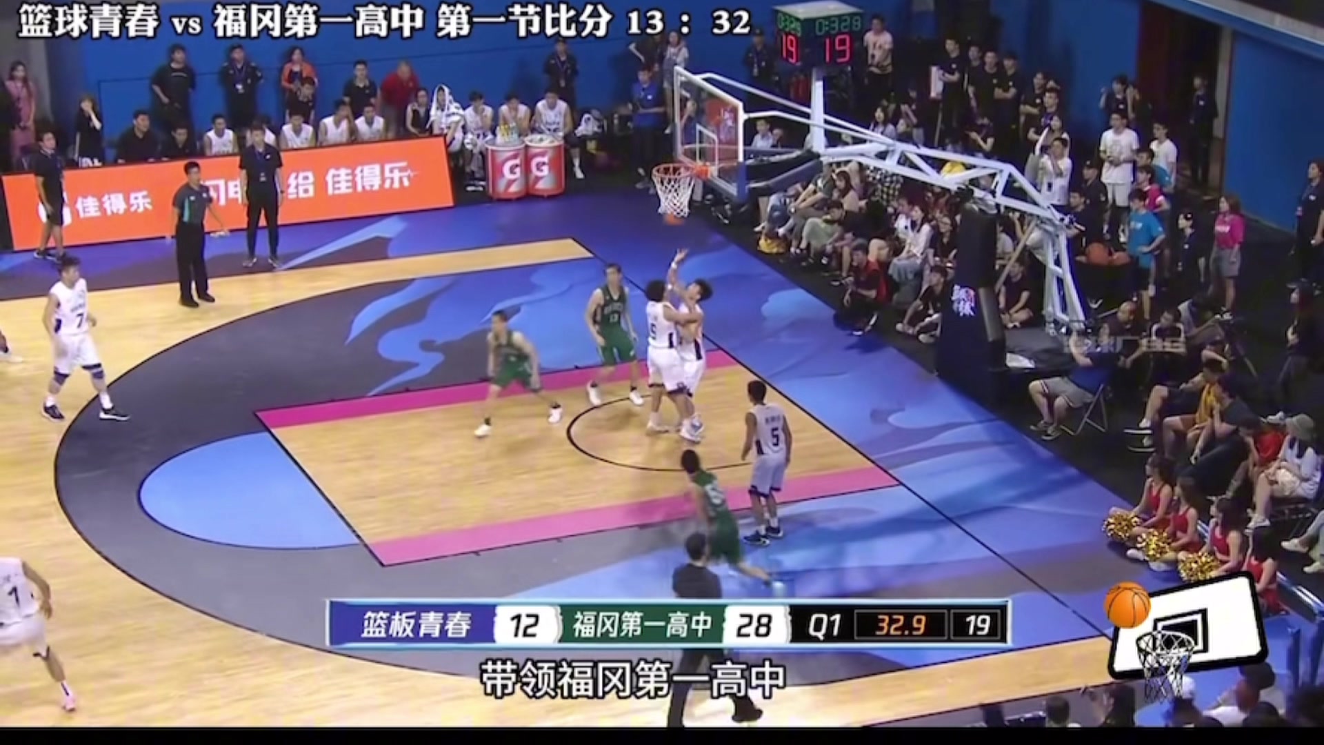 闪耀巴黎奥运!1米72的河村勇辉当年曾在中国参加综艺《篮板青春》