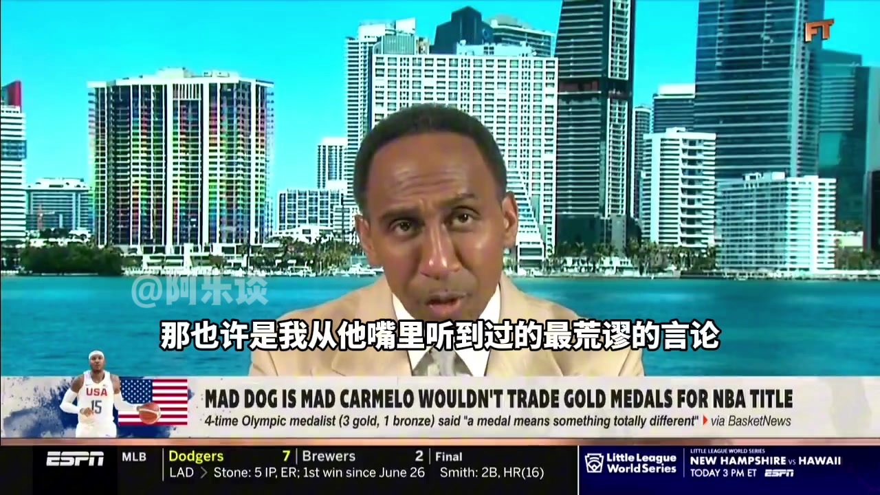 名嘴评安东尼不愿用奥运会金牌换NBA总冠军荒唐！