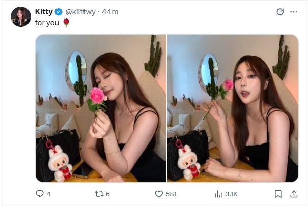 前英文流解说Kitty社媒更新自拍：“这朵花是送给你的